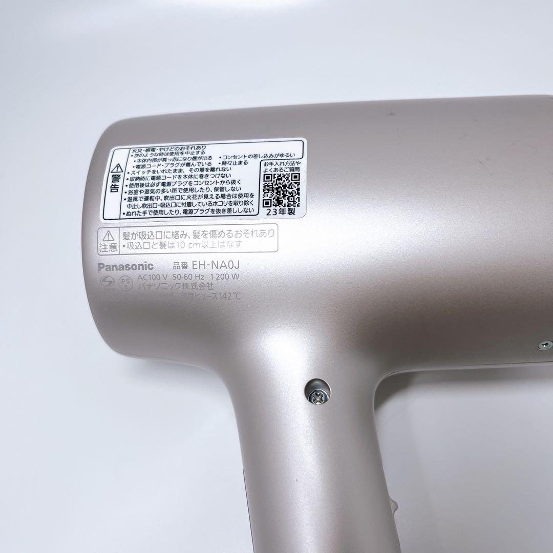 【ジャンク】Panasonic ヘアドライヤー ナノケア EH-NA0J-P