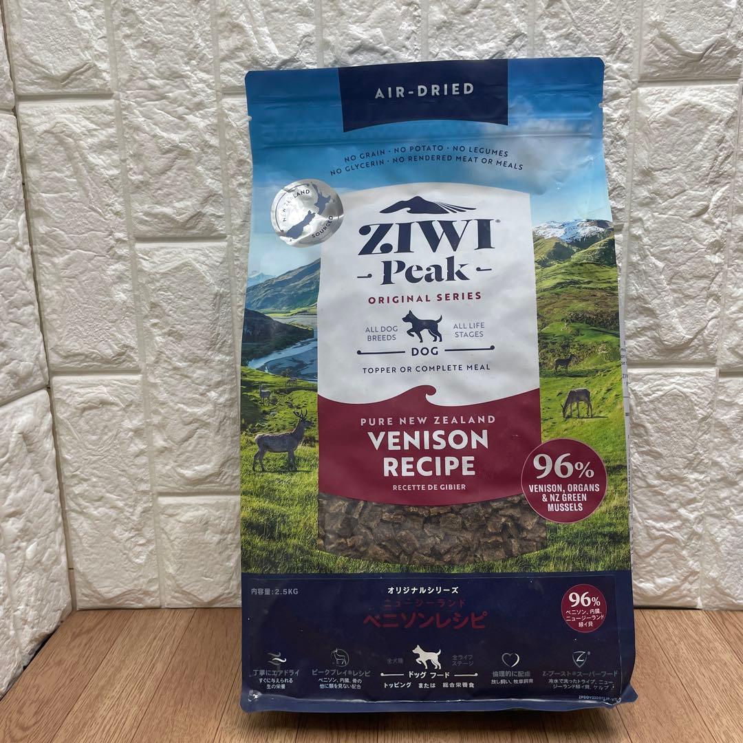 ZIWI Peakジウィピーク ベニソンレシピ 2.5kg ジウィ 新品未開封