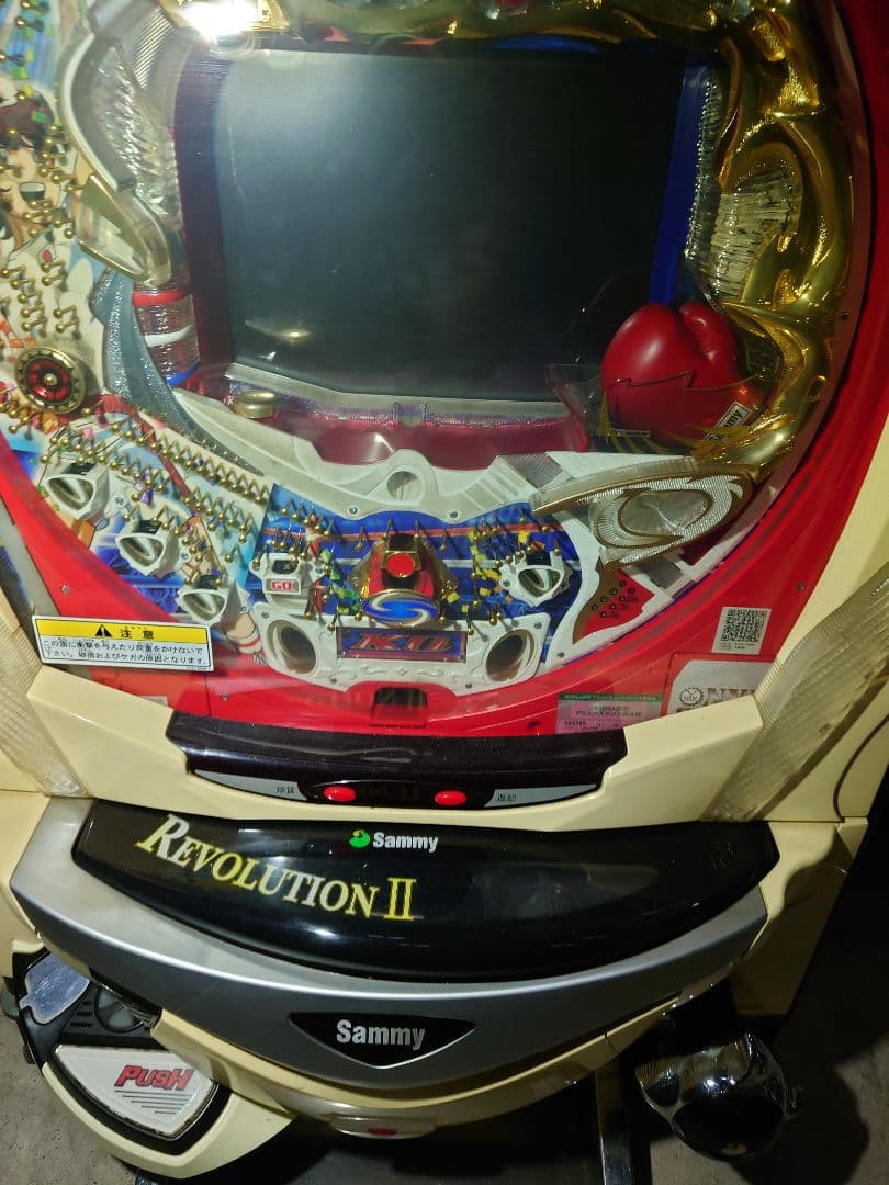 パチンコ　実機　リングにかけろ　ジャンク