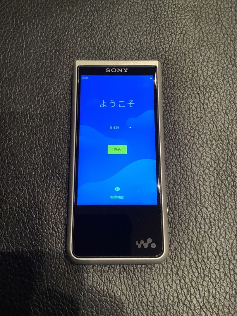 SONY NW-ZX507 (64GB) XBA-N3 新品未使用