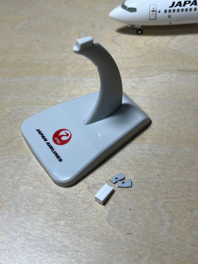 航空機・ヘリコプター JAL 1/200 737-800 Hogan