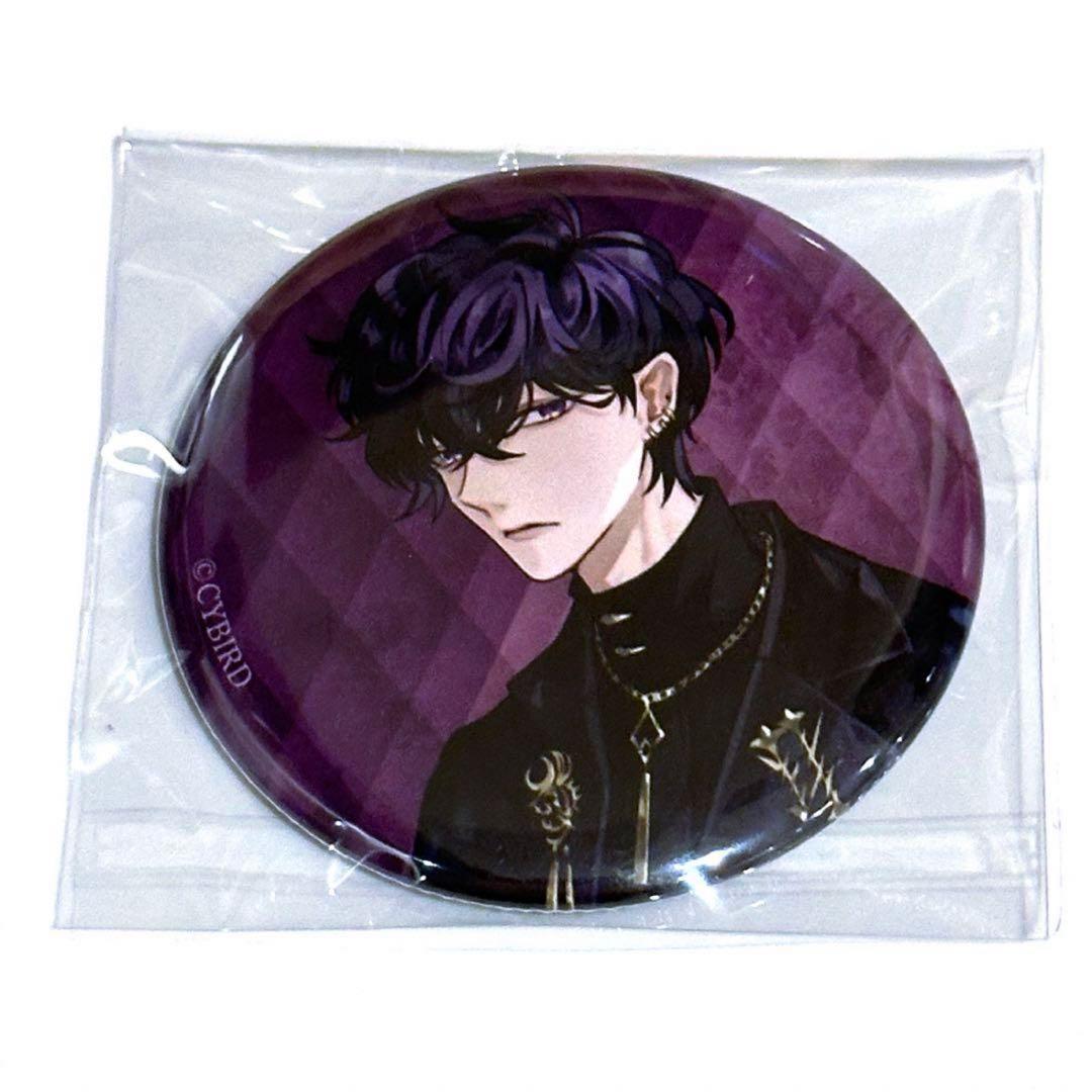 イケメンヴィラン　イケヴィラ　サイバードショップ　限定　缶バッジ　エリス　62点