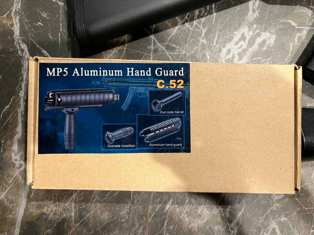 MP5 スタンダード　東京マルイ