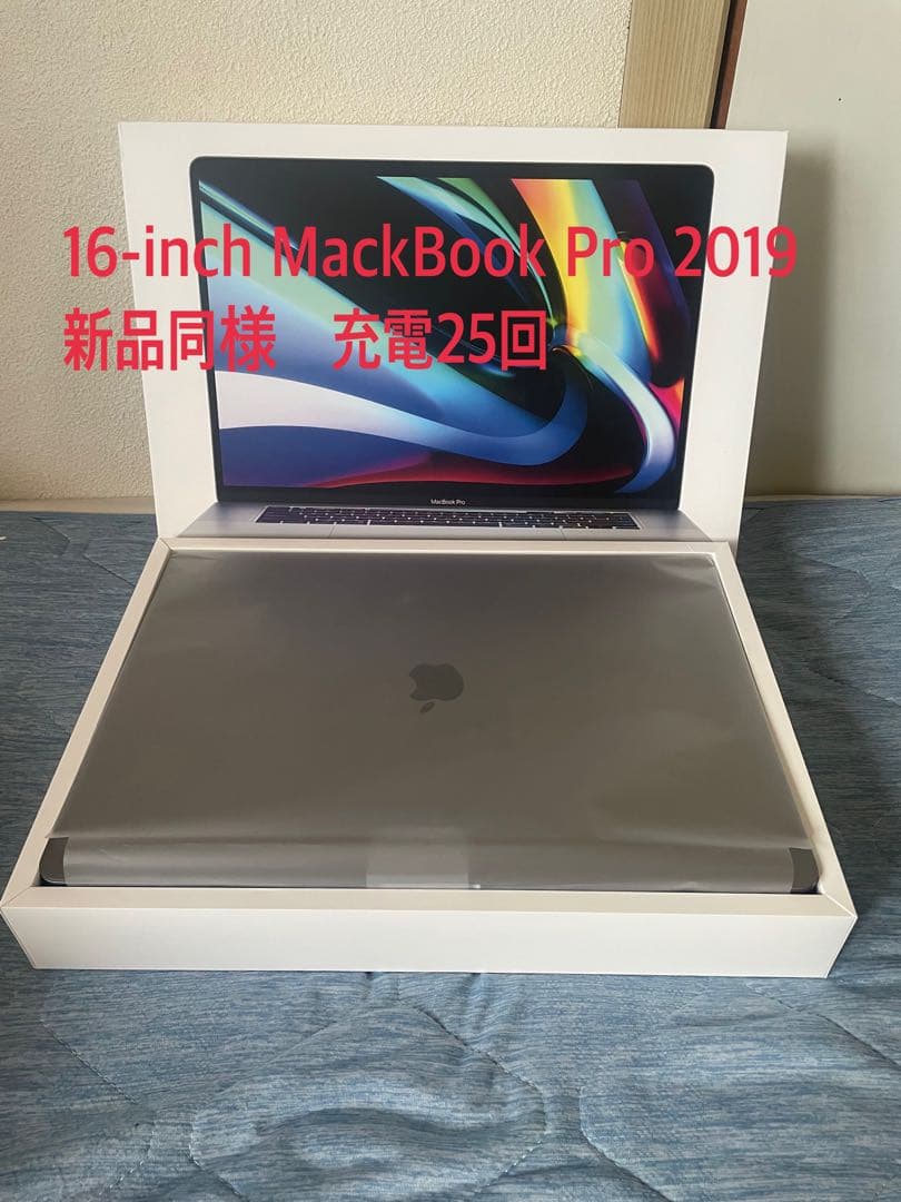 新品同様　16インチMacBook Pro 2019 MacBook本体