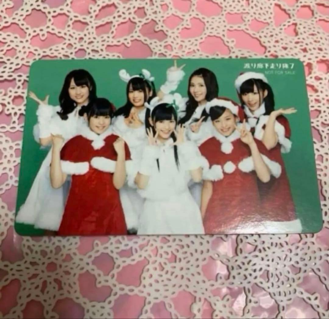 ❤️AKB48❤️渡り廊下走り隊7❤️まゆゆ❤️サイン入り 特典カード　❤️