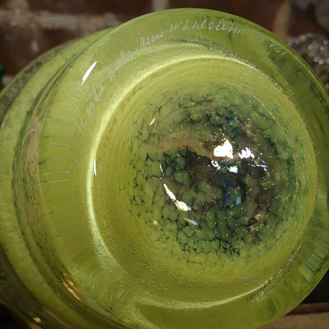 KOSTA BODA コスタボダ ビンテージ ガラスボウル 花瓶