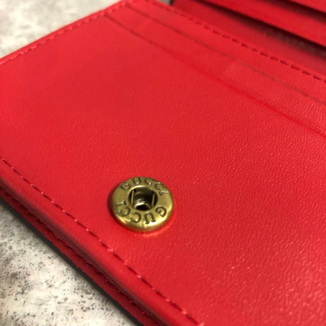 フォロー割■ GUCCI グッチ チェリー 二つ折り財布 さくらんぼ GG