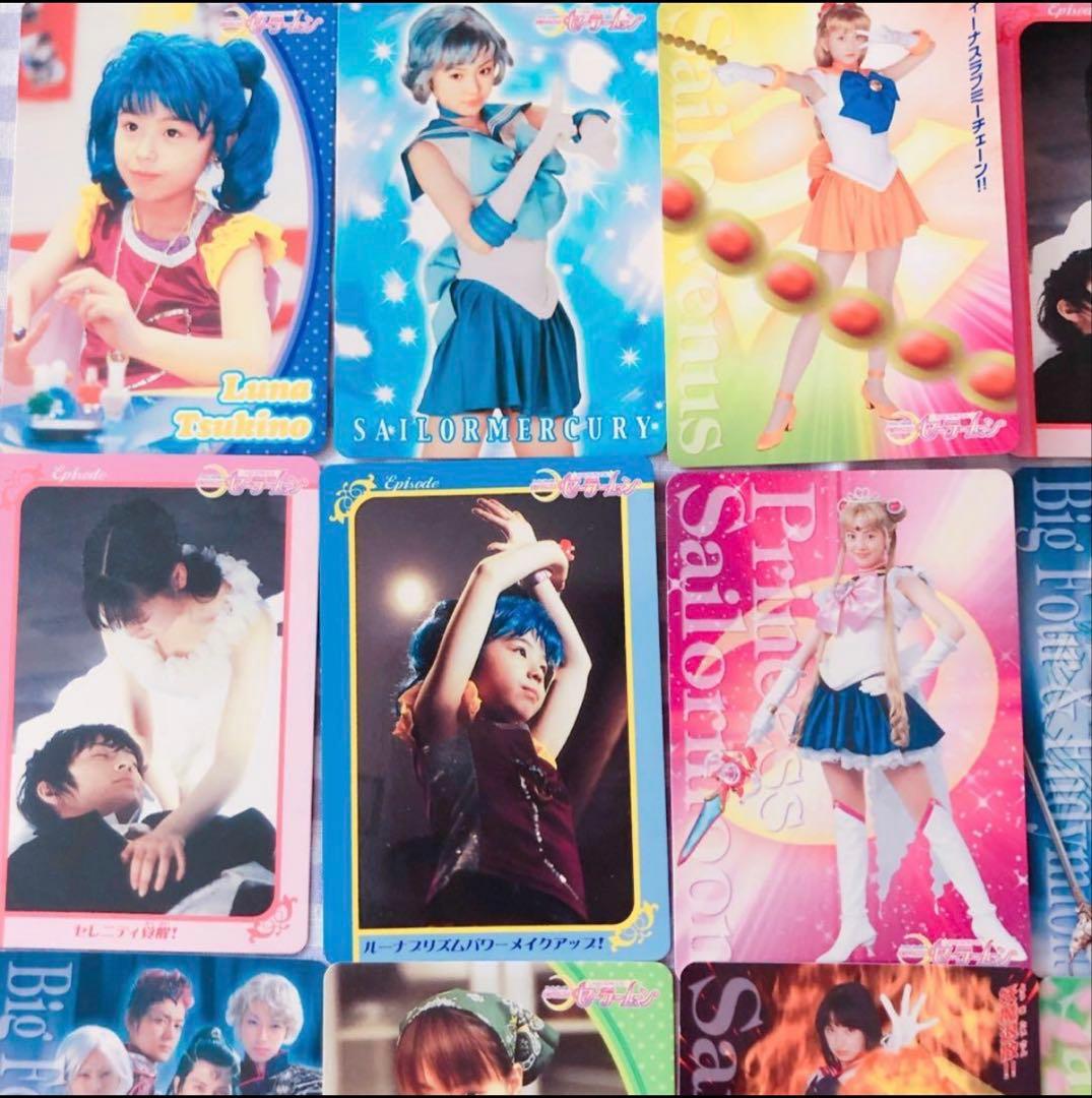 即購入⭕️ 激レア‼️ セーラームーン実写版 カード 85枚 超美品‼️