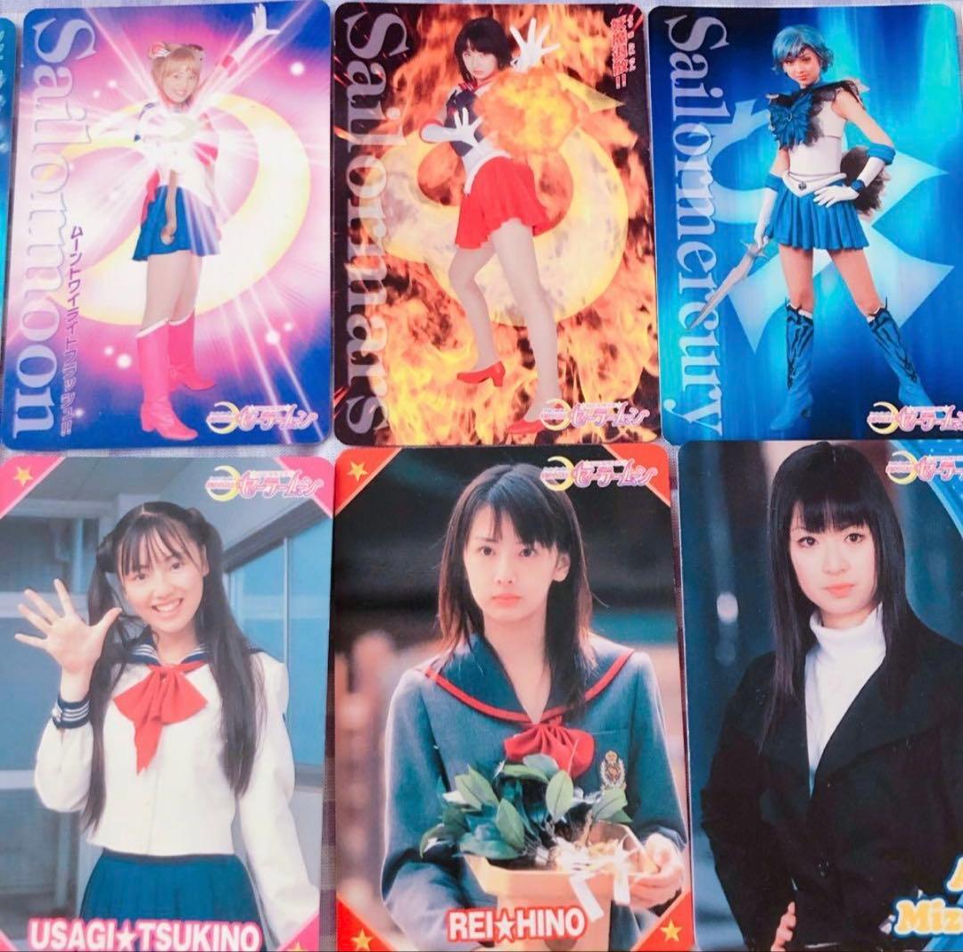 即購入⭕️ 激レア‼️ セーラームーン実写版 カード 85枚 超美品‼️