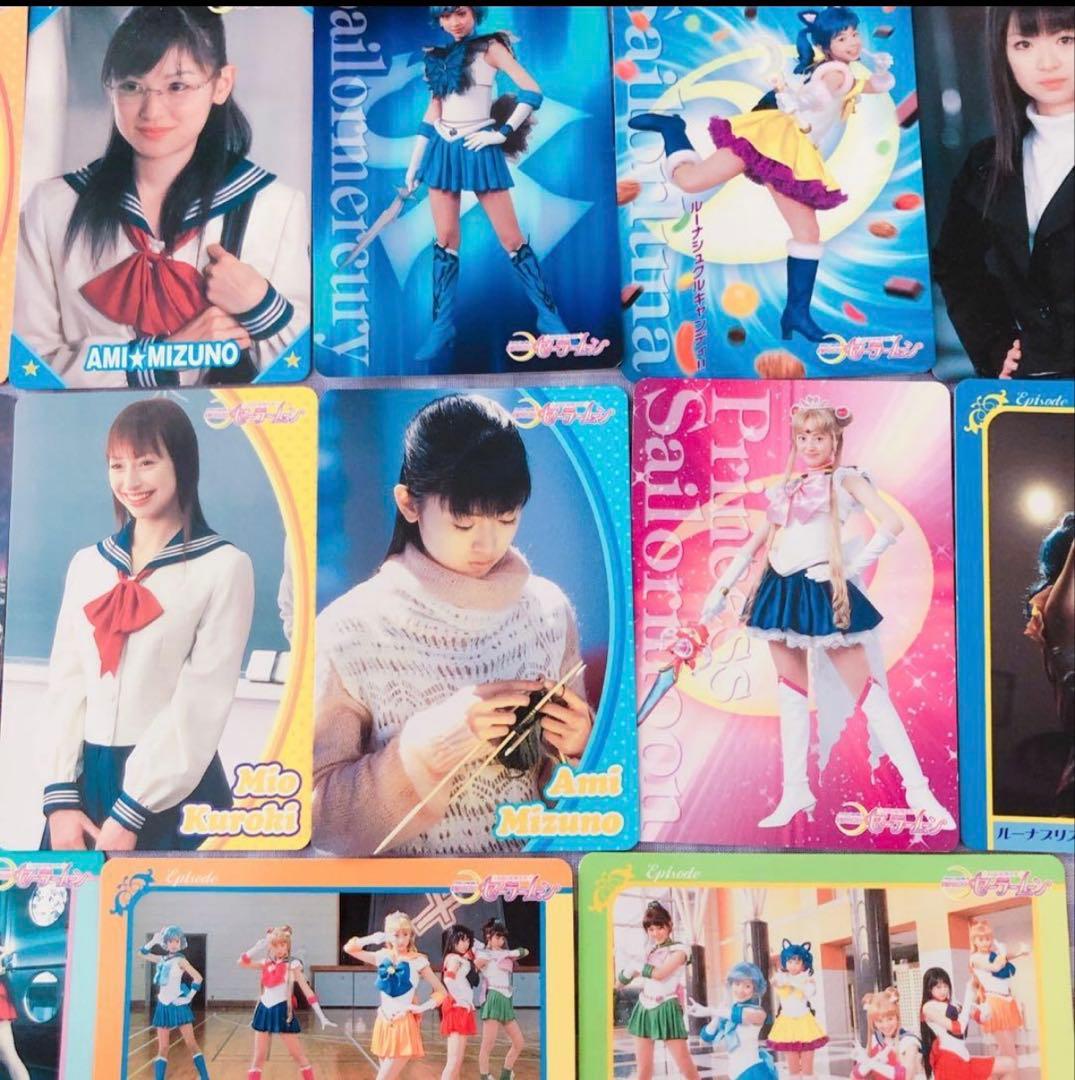即購入⭕️ 激レア‼️ セーラームーン実写版 カード 85枚 超美品‼️