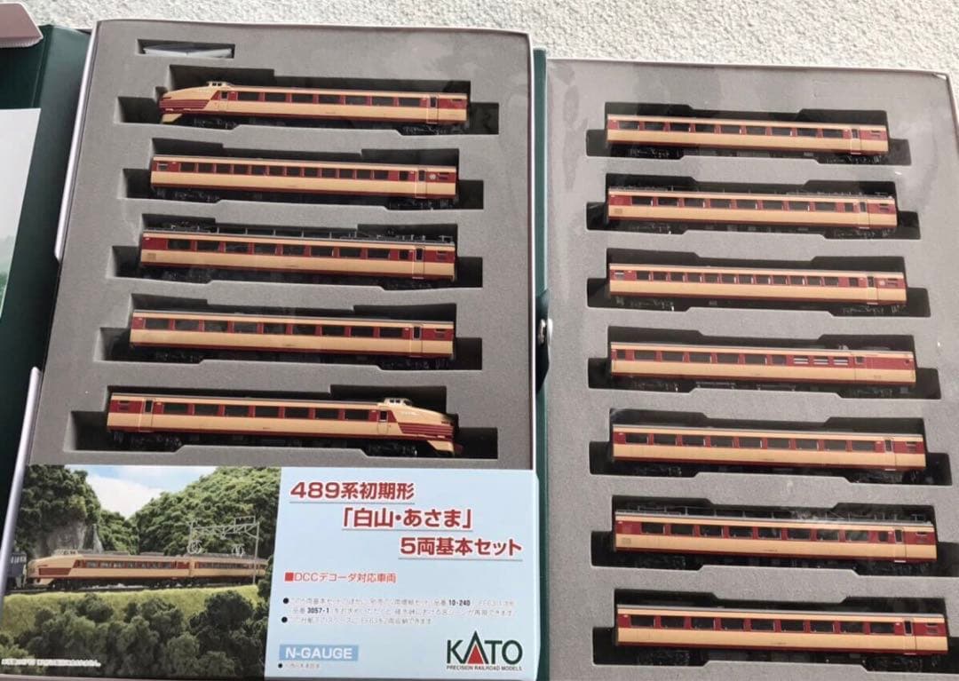 KATO 489系初期形(白山・あさま) 基本 増結セットＤＣＣデコーダ対応