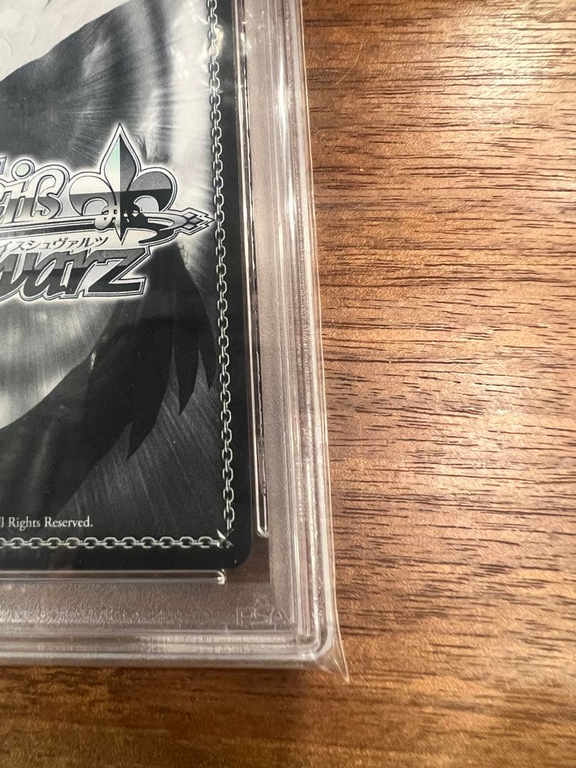 花畑と踊り子 アキロゼ　PSA10 ヴァイスシュヴァルツ