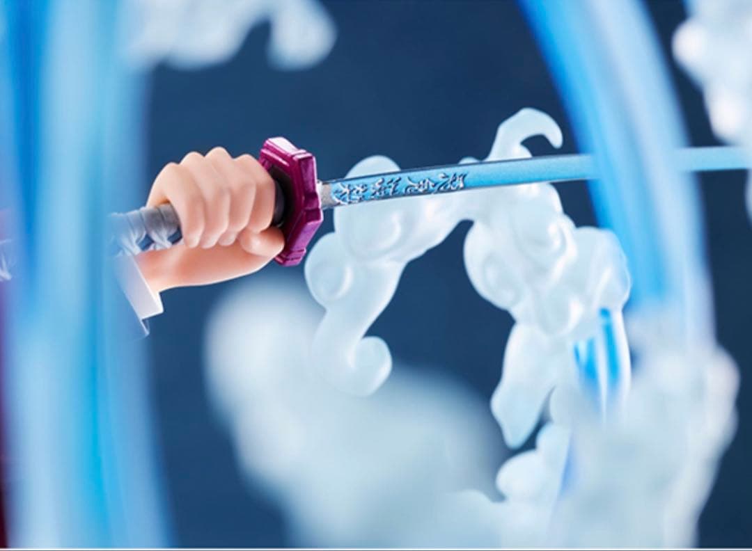 【新品・未開封】鬼滅の刃　冨岡義勇　1/8スケールフィギュア【送料込】