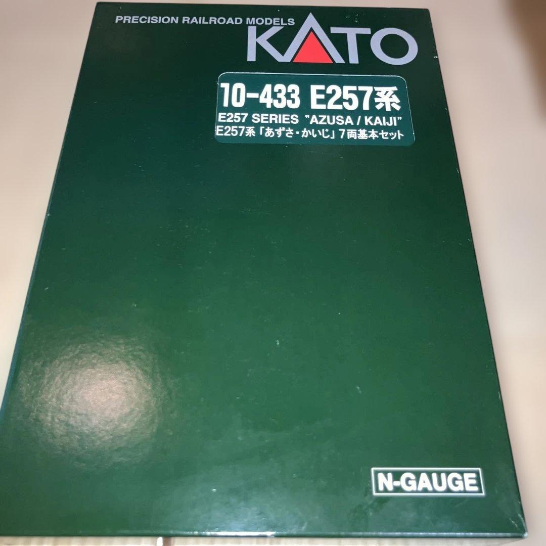 KATO 10−433 E25:系　基本7両セット ＋増結セット3両
