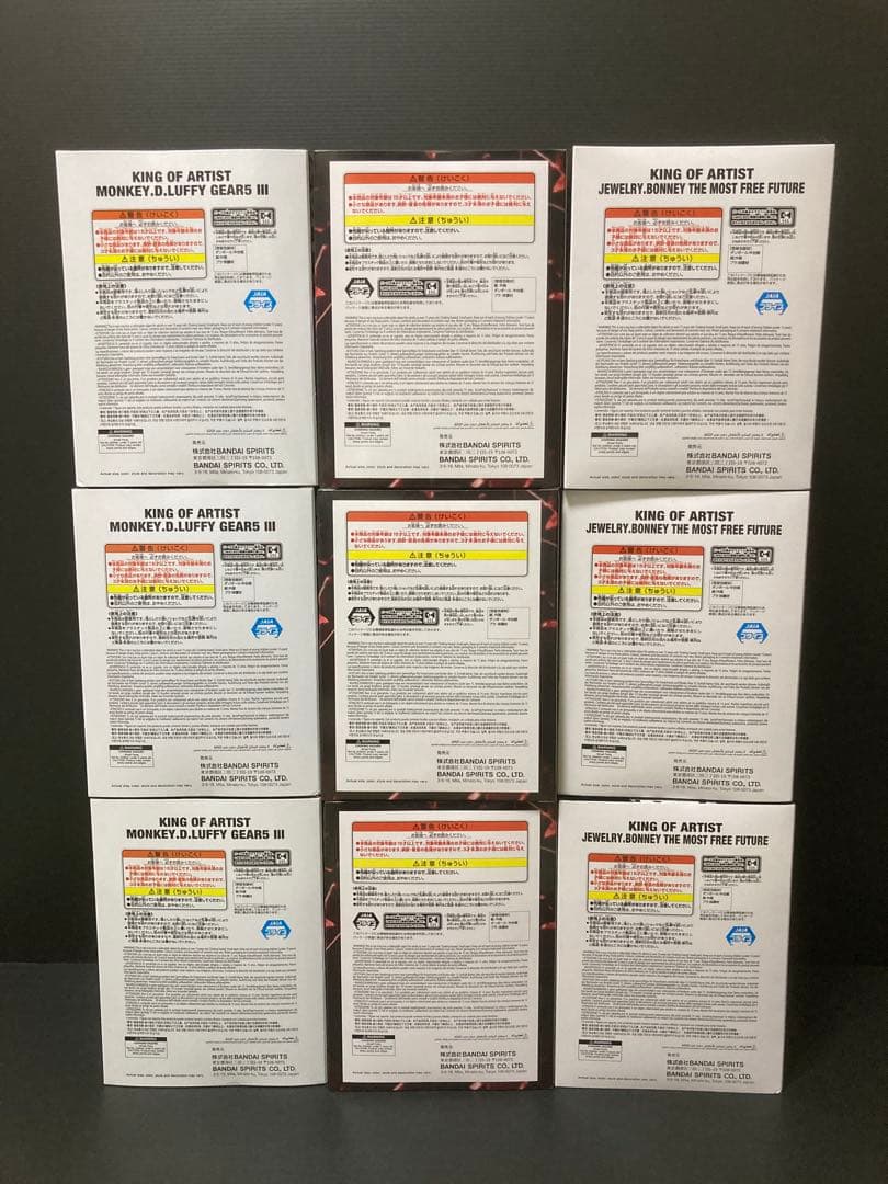 フィギュア ワンピース ONEPIECE ルフィ ニカ ボニー まとめ売り