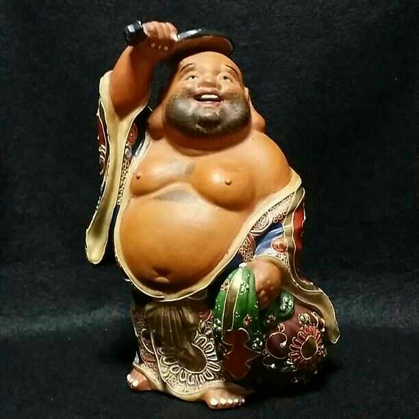 九谷焼の布袋さま