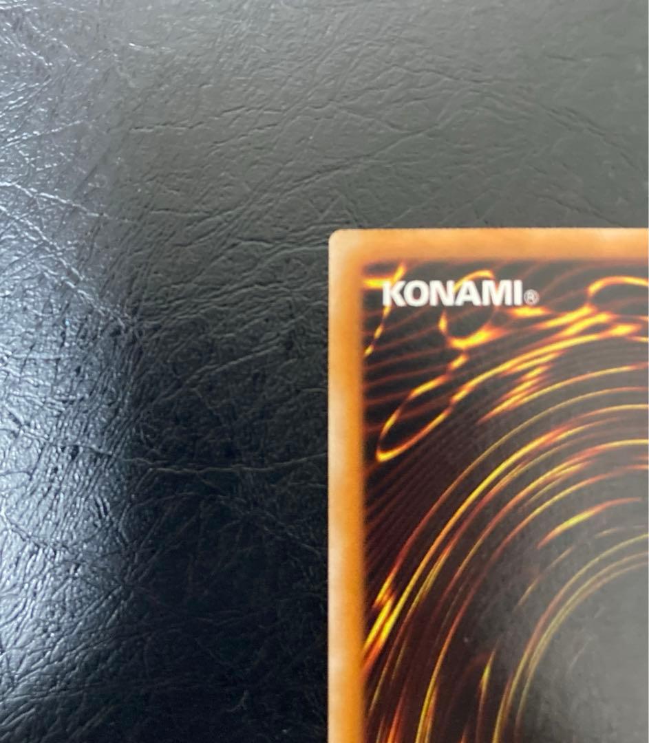 美品〜極美品級　混沌の黒魔術師　アルティメット　レリーフ