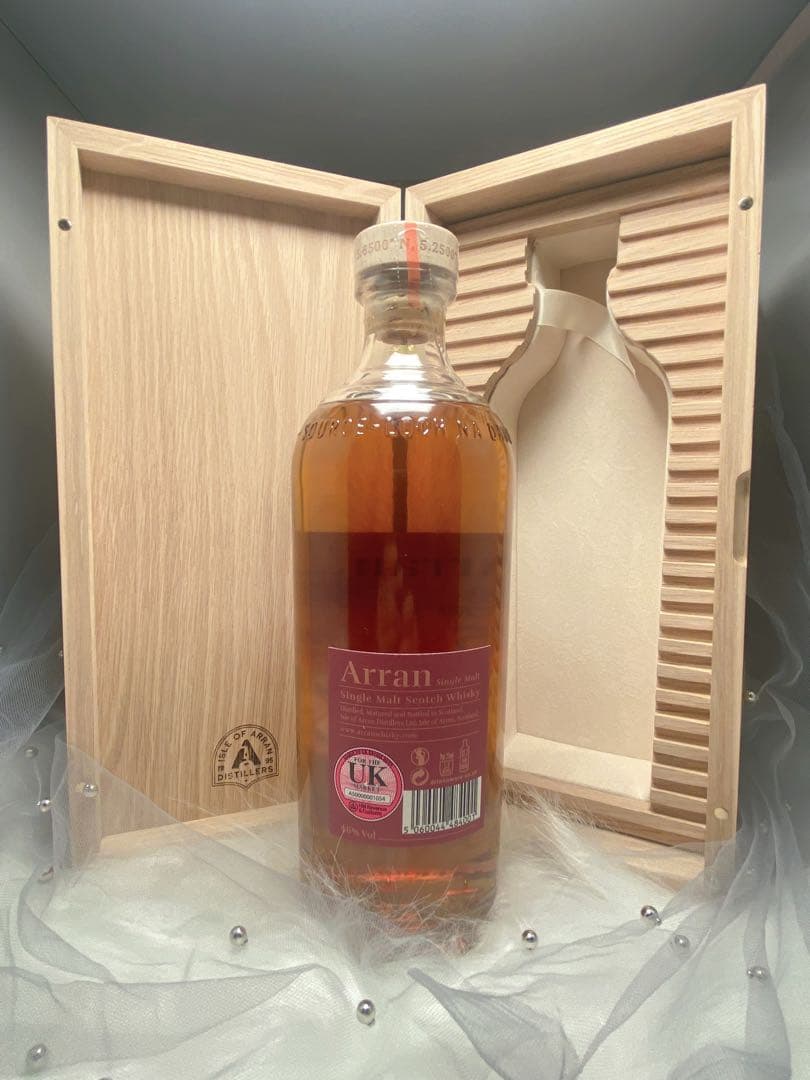 アラン25年 700ml シングルモルト ウイスキー 46度 箱付