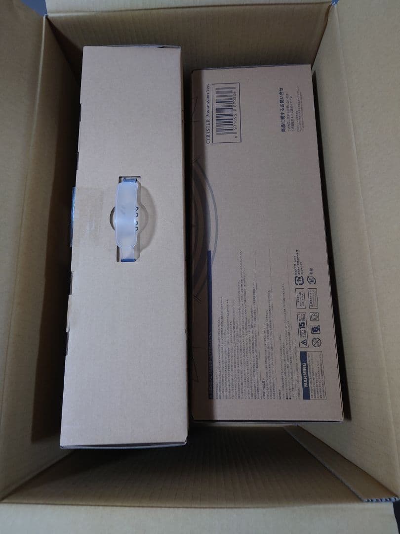 CCSTOYS 鉄魄 スーパーロボット大戦OG アルトアイゼン　サイバスター