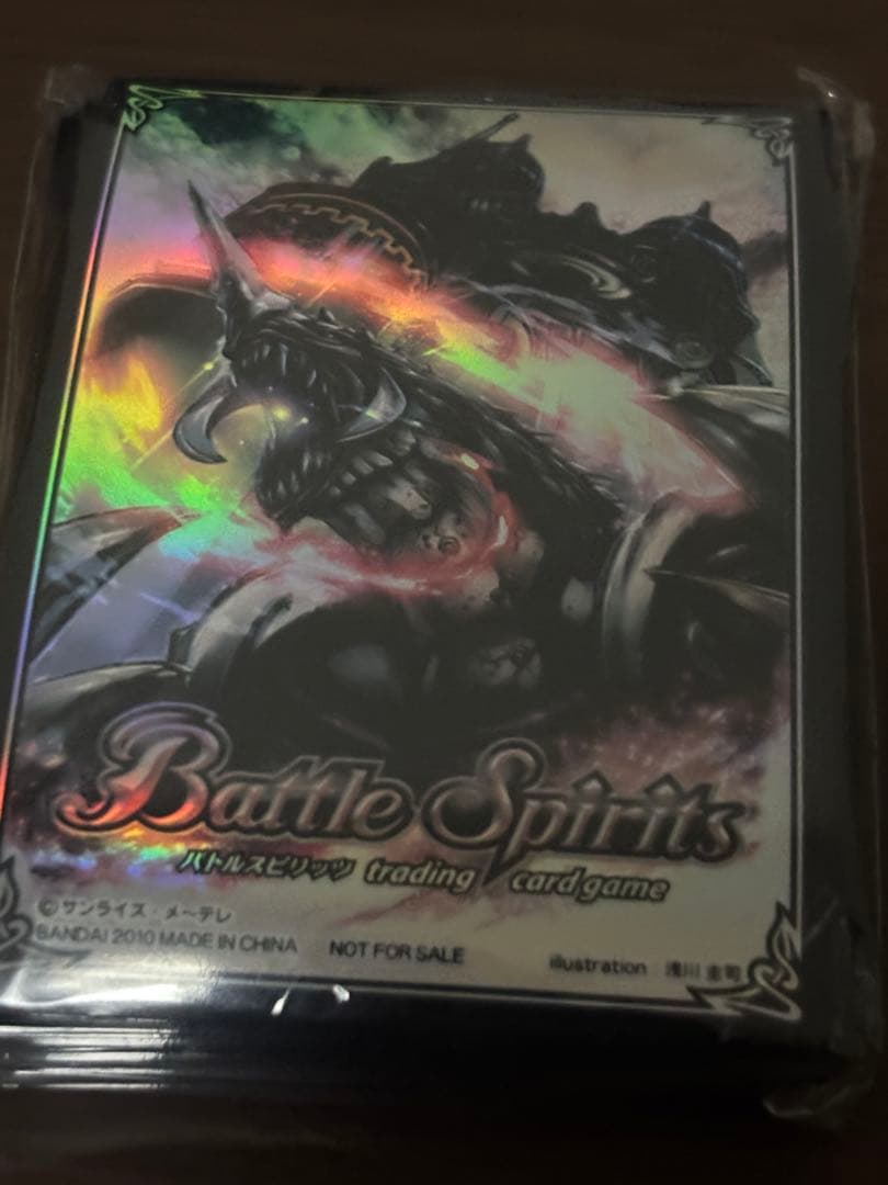 バトスピ　龍帝　スリーブ　未開封