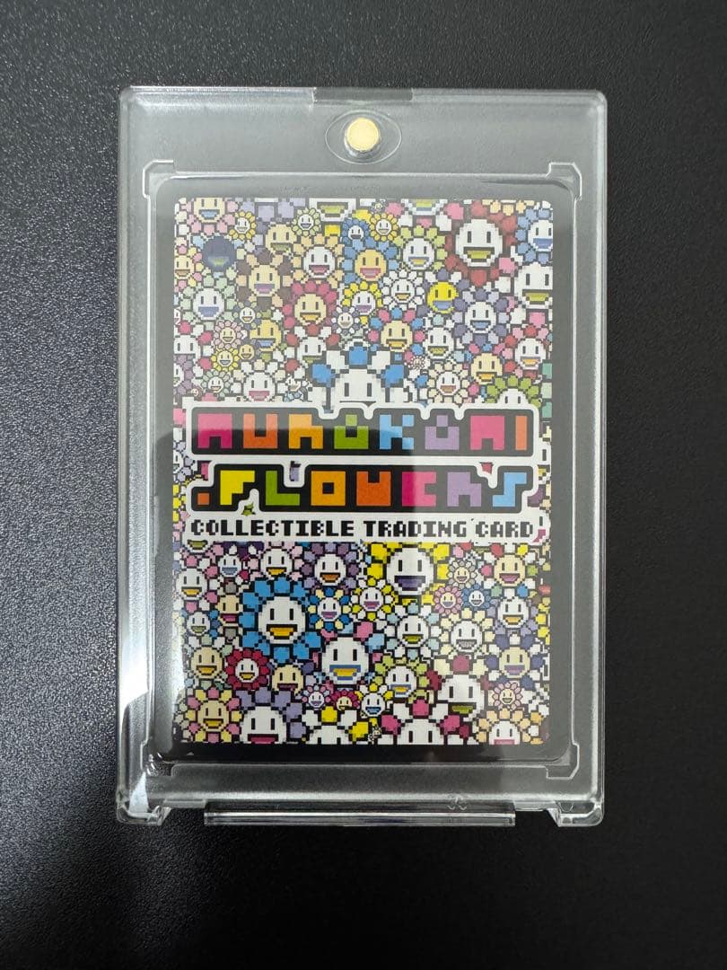 【UR 美品】村上隆 Kaikai Kiki, DOB