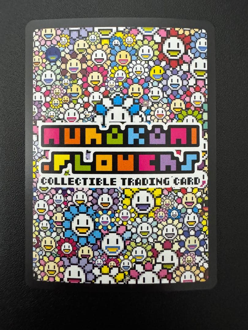 【UR 美品】村上隆 Kaikai Kiki, DOB