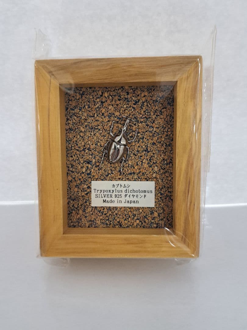 シルバー製　カブトムシ　ピンバッジ　ピンブローチ　タイタック