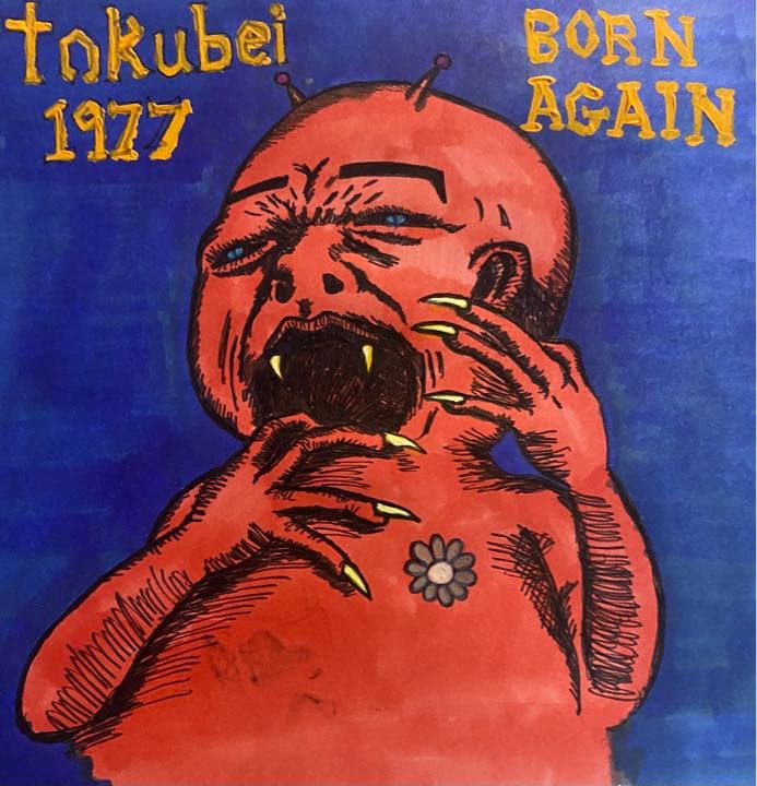 オリジナルイラスト