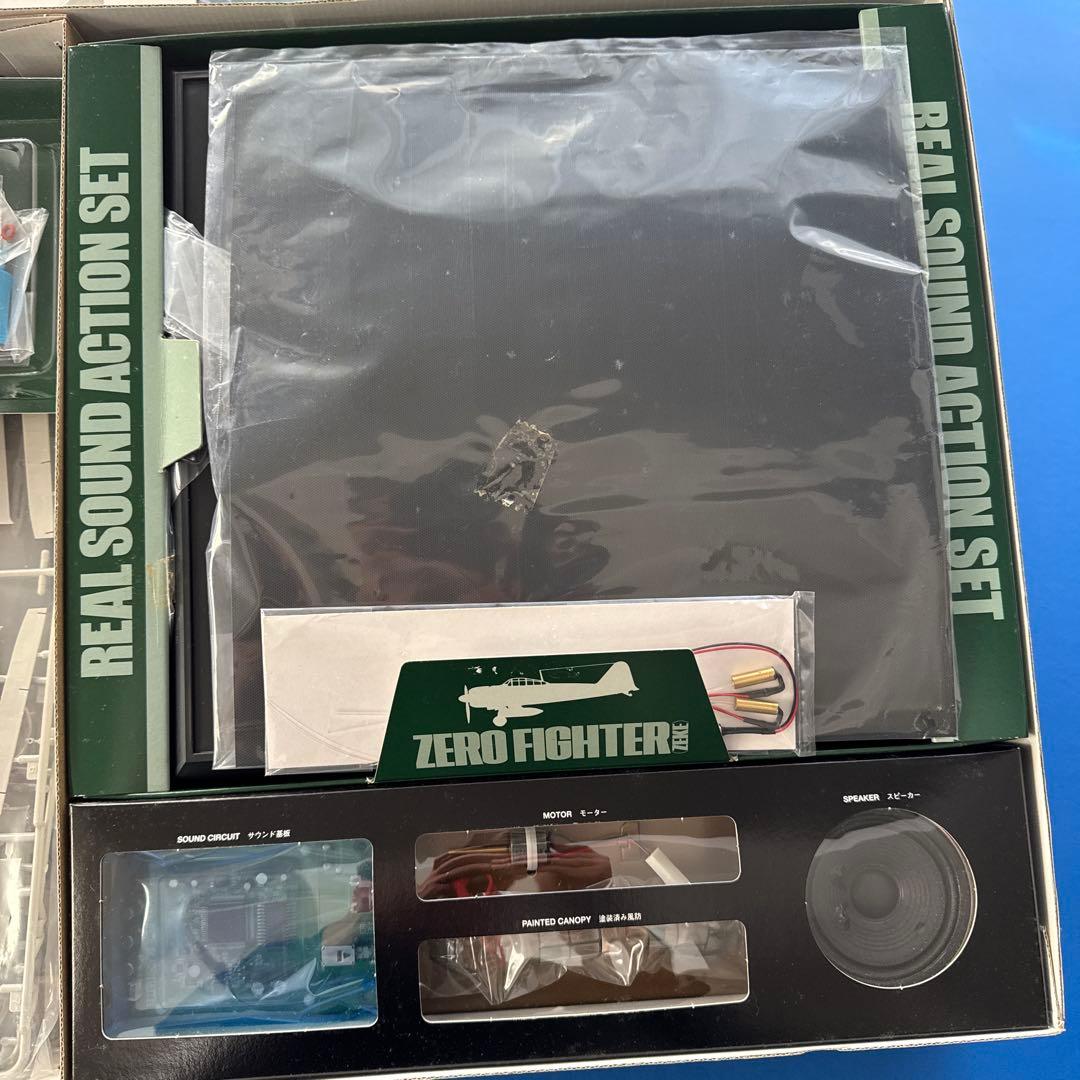 タミヤ 零戦 52型 リアルサウンドアクションセット
