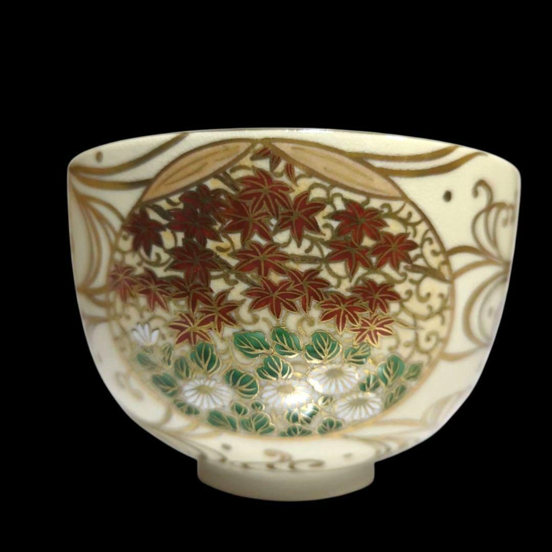 杉田祥平 清閑寺窯 色絵流水貝形草花画茶碗 栞 共箱 茶道具
