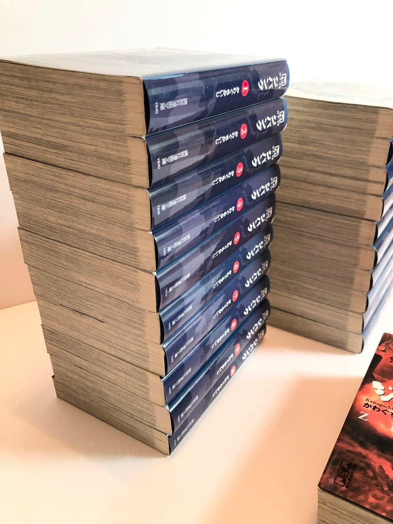 美品　ジパング文庫版　全22巻　かわぐちかいじ