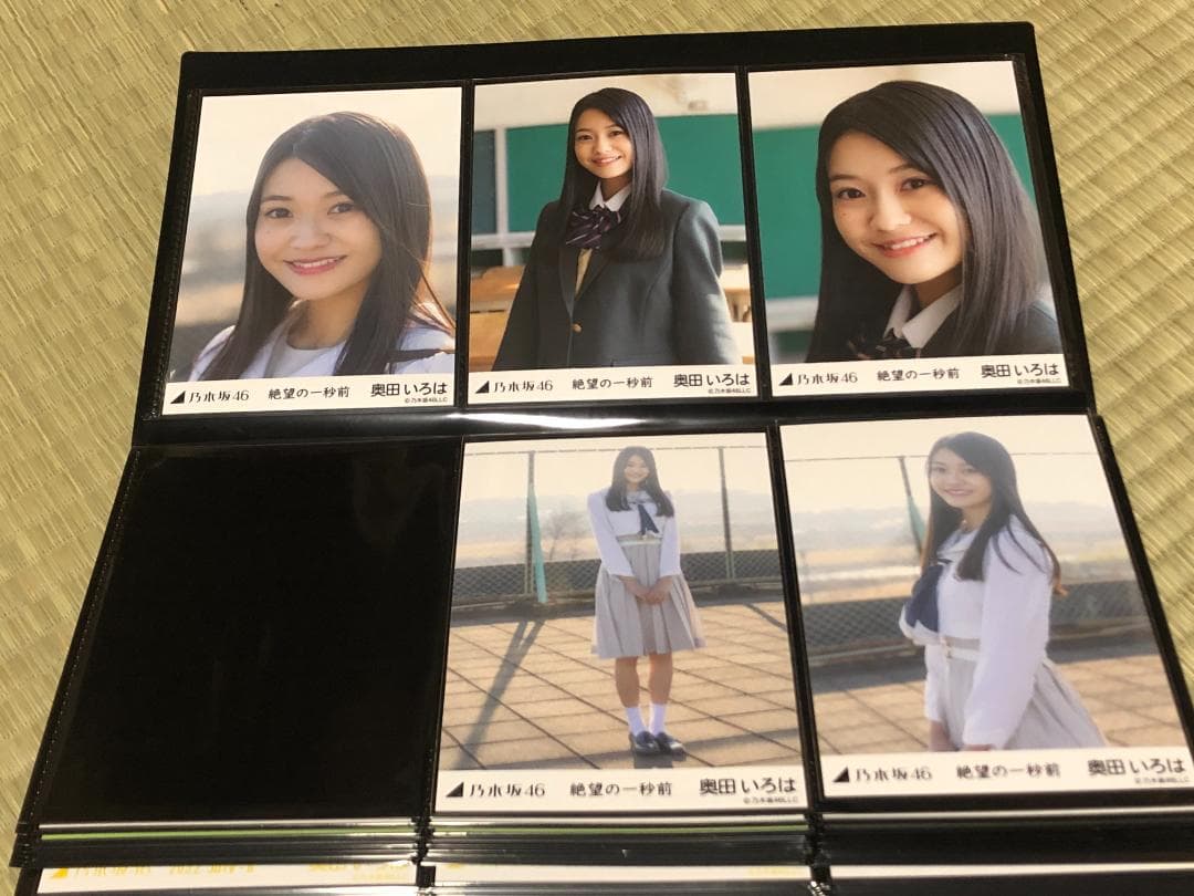 奥田いろは 生写真 初期～ 2024年7月までコンプ。190種類以上 まとめて