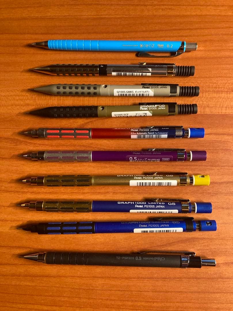 シャーペンまとめ売り　限定、廃盤有