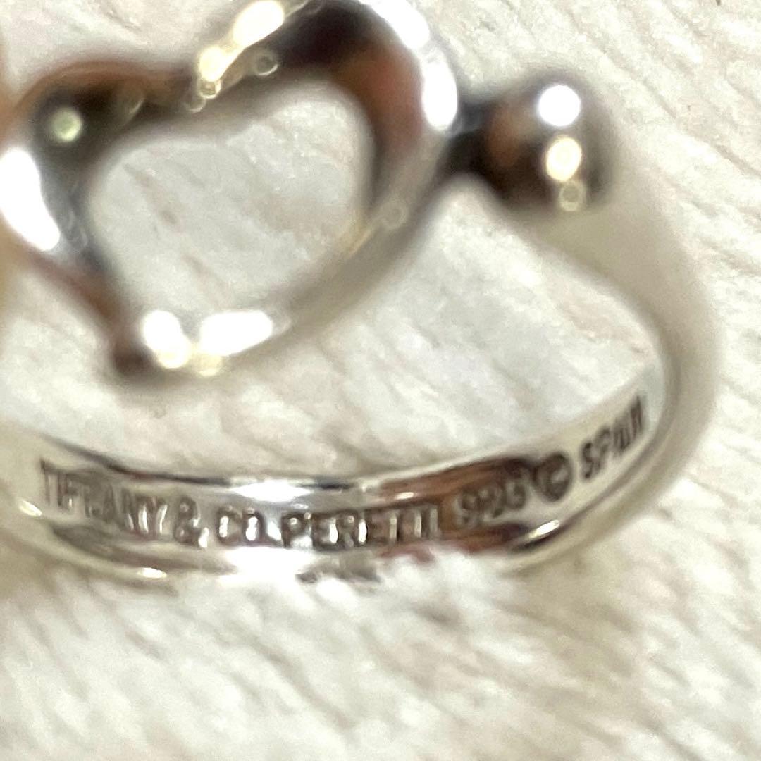 TIFFANY ティファニー エルサ・ペレッティオープン ハート リング ミニ