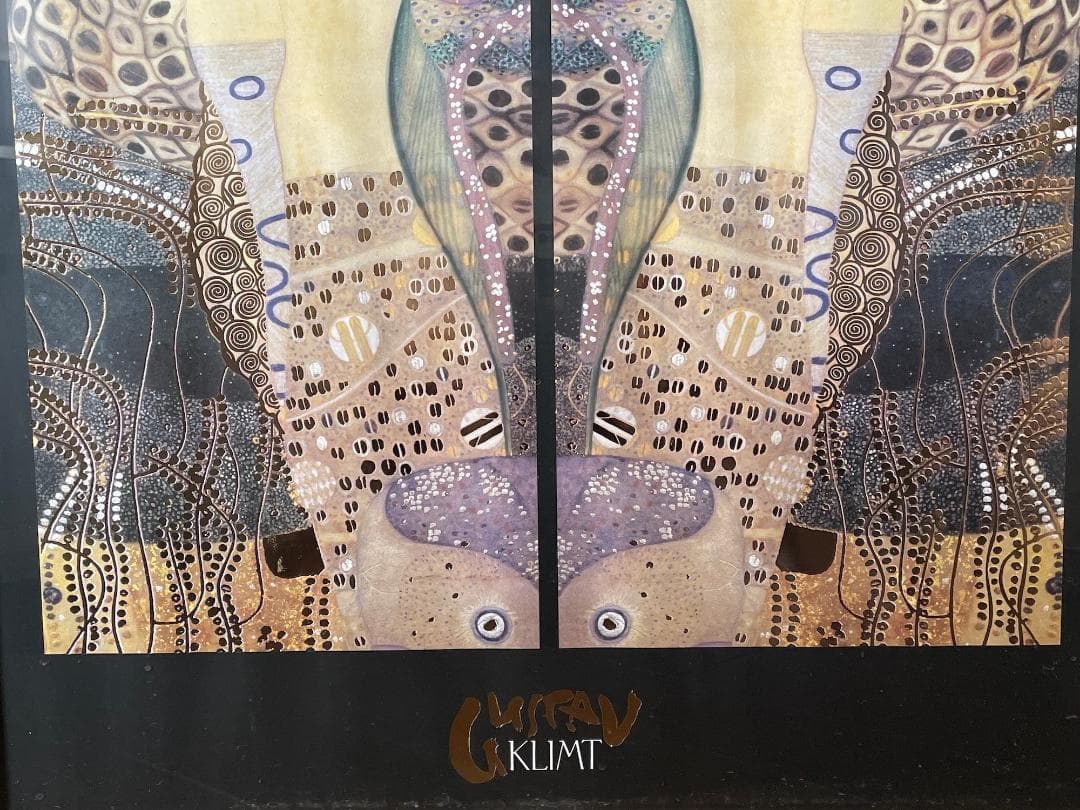KLIMT クリムト 水蛇 大型 額装品 ポスター