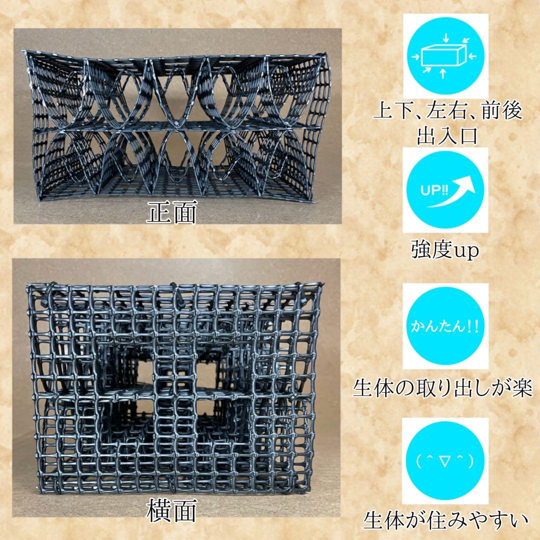 讚鞴様　M (エ、水)(レ)