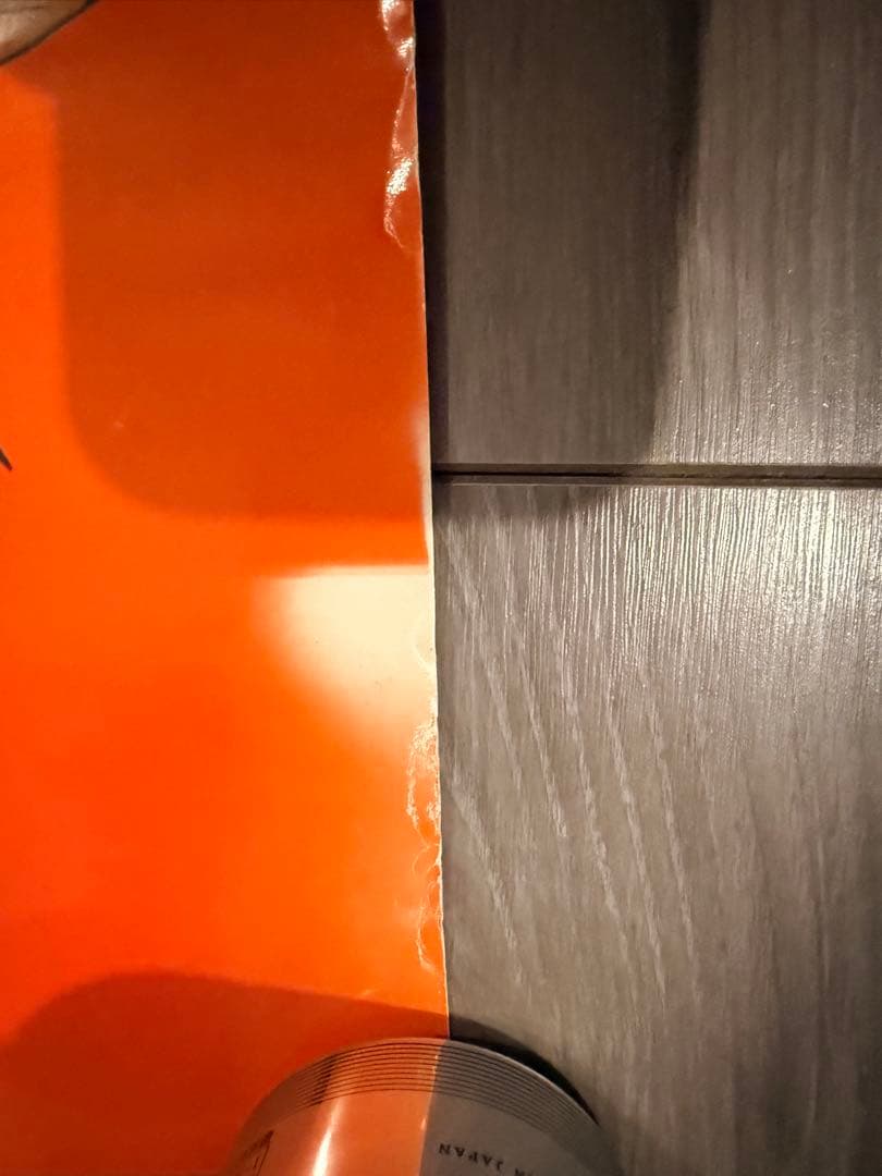 【非売品】ドラゴンボールZ 超武闘伝2 販促用ポスター