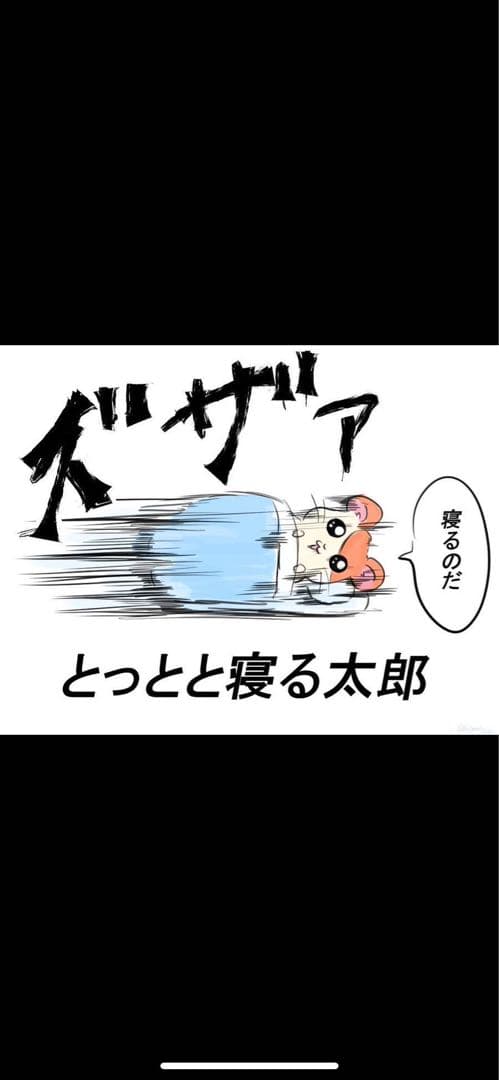 シュリンク付き　ポケモンカードゲーム メガドリームex 未開封