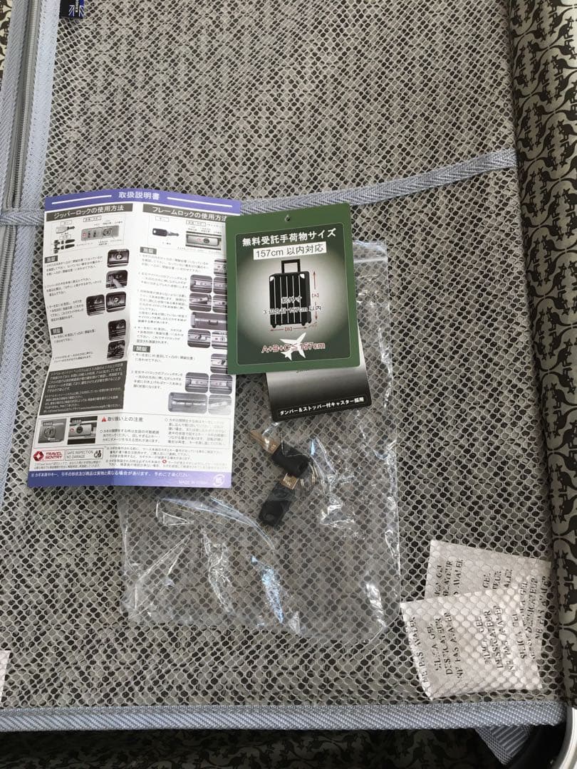 S459 カンゴールスポーツ　キャリーケース　美品です