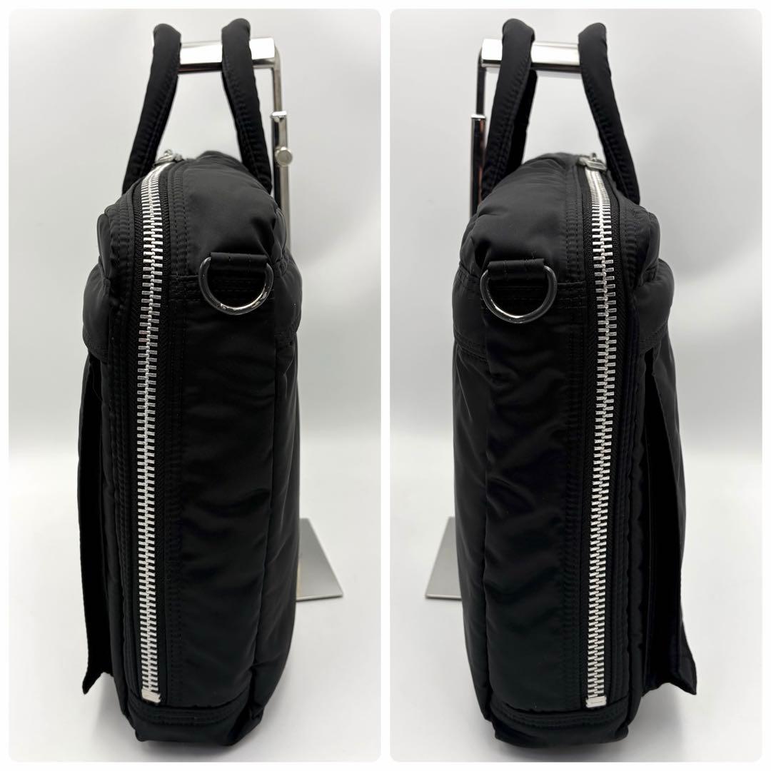 ポーター タンカー 2way ブリーフケース 黒 ナイロン 軽量 多機能 廃盤