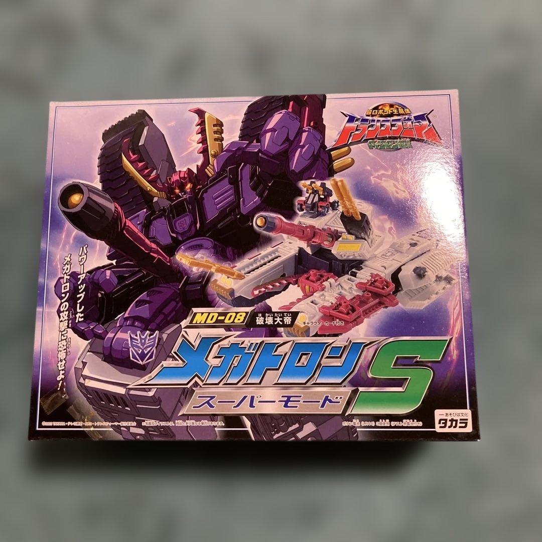 タカラトミー MD-08 メガドロン S 新品未開封