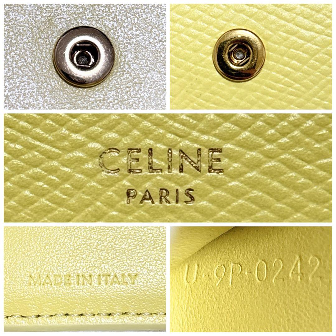 極美品✨️CELINE 二つ折り財布 イエロー スモールストラップウォレット