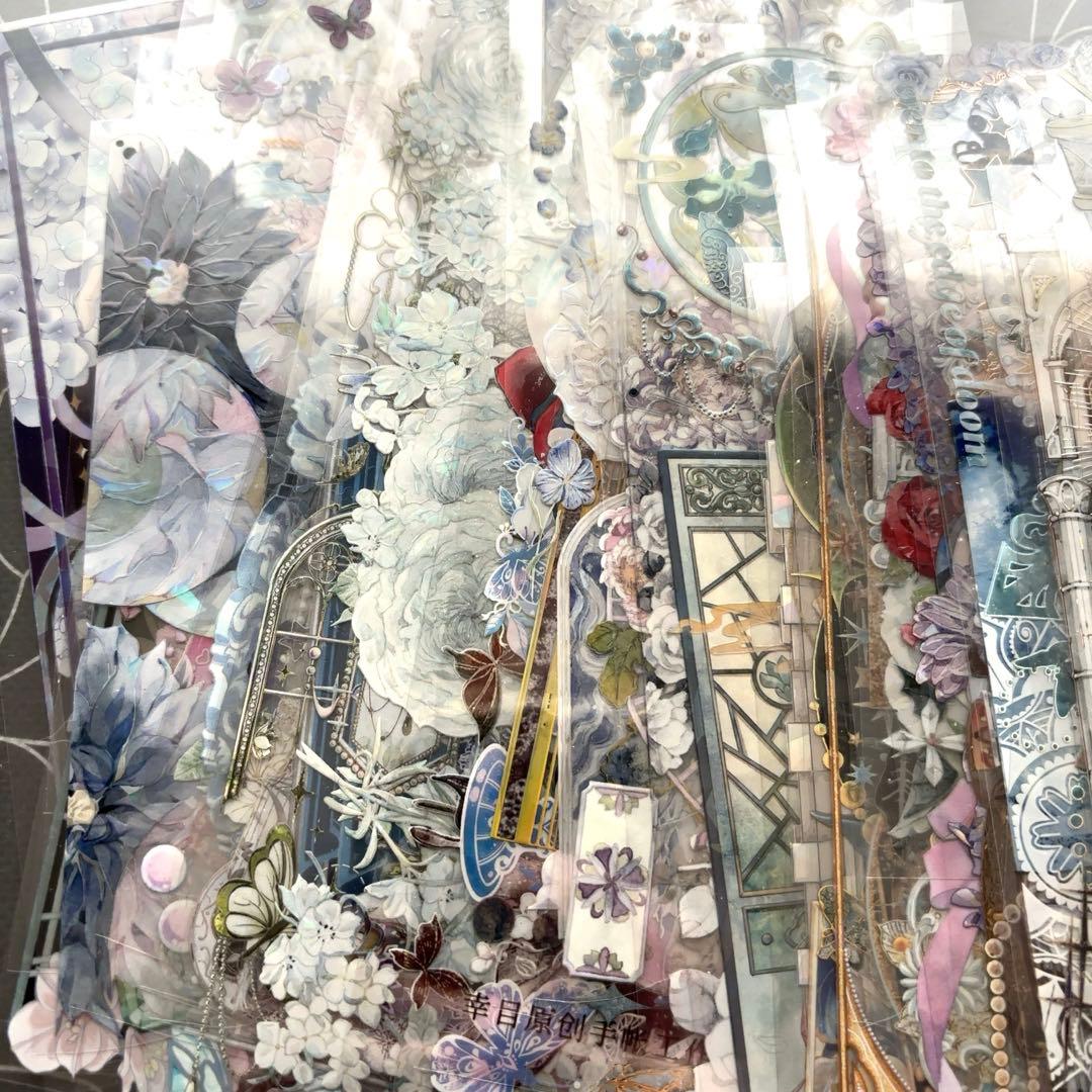 【同梱価格700円】　コラージュ素材　海外マステ　装飾テープ　55種　PET⑤