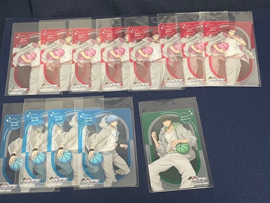 青峰大輝BIGオーロラブロッキー 黒子のバスケ ショウワノート おまけ付