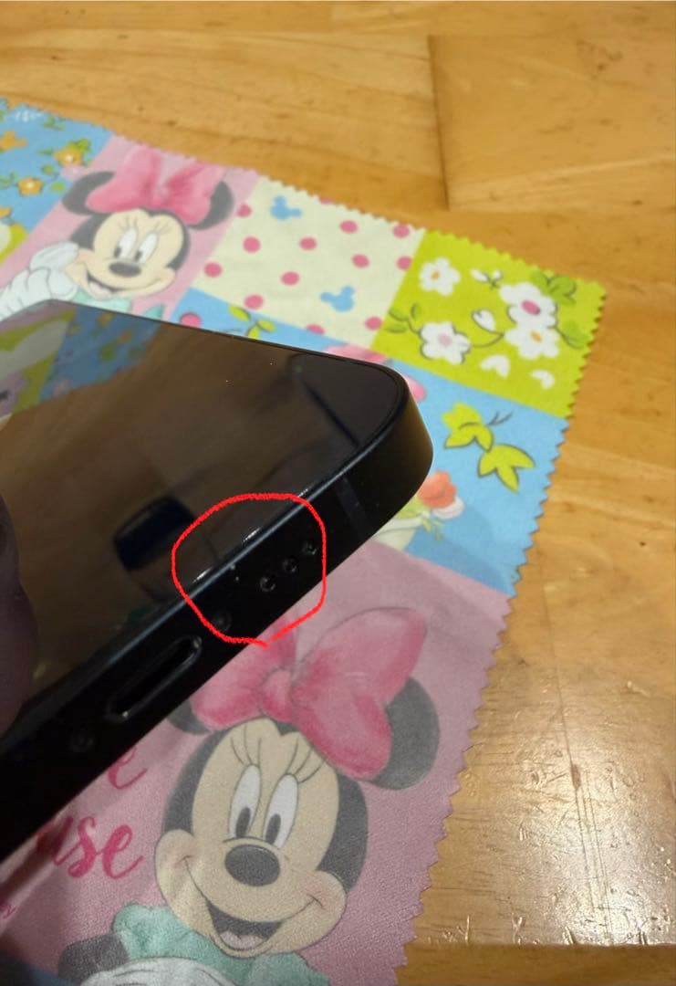 iPhone 14 ミッドナイト128GB