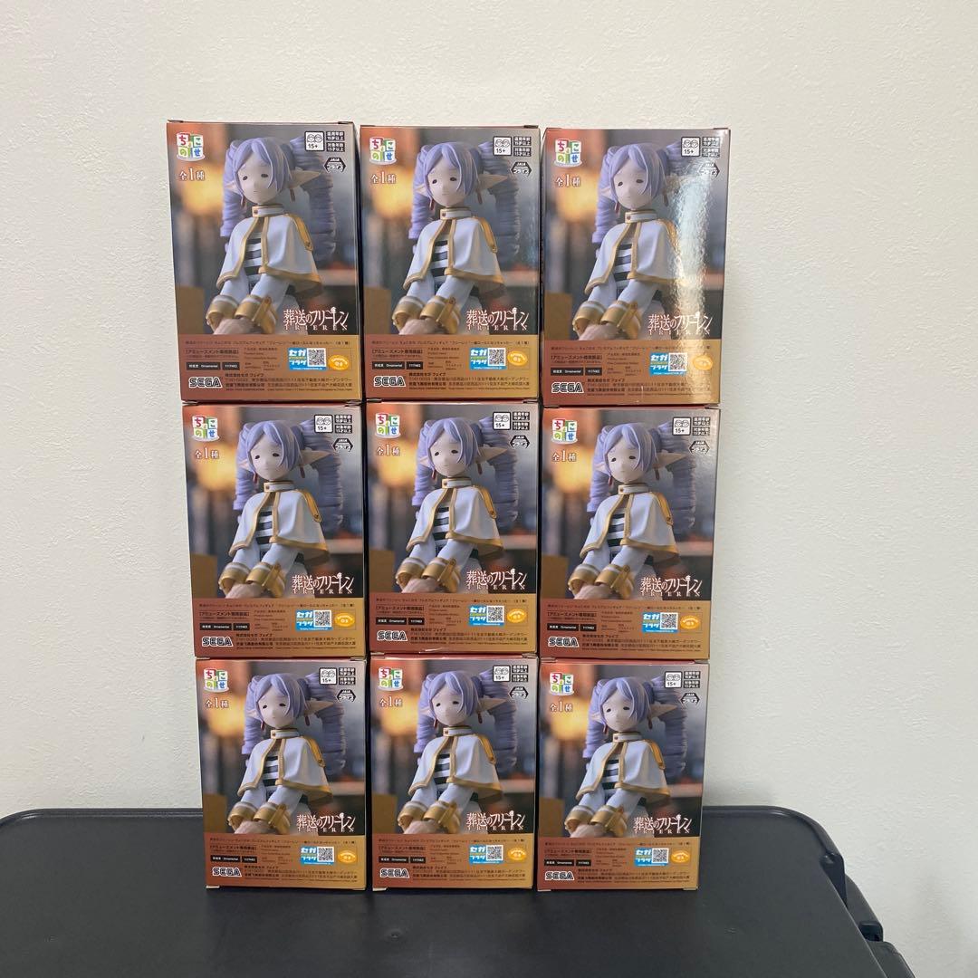 【9体セット】葬送のフリーレン ちょこのせ プレミアム フィギュア 縦ロール