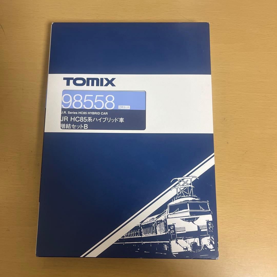 TOMIX 98555 98558 HC85系 6両セット
