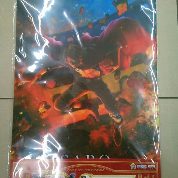 ワンピースザボクリアポスター