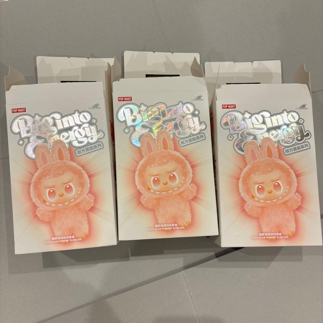 「正規品」ラブブ　サンリオ　すみっコぐらし とんかつ ぬいぐるみ　まとめ売り