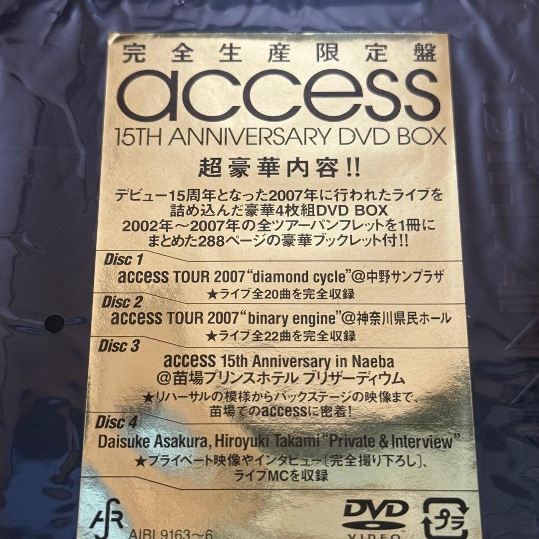 access 15th DVDBOX ツアーパンフレット 書籍 ポストカード
